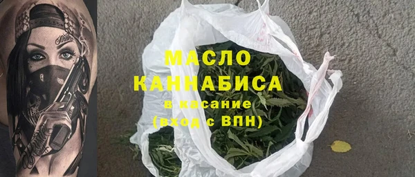 ПСИЛОЦИБИНОВЫЕ ГРИБЫ Балахна